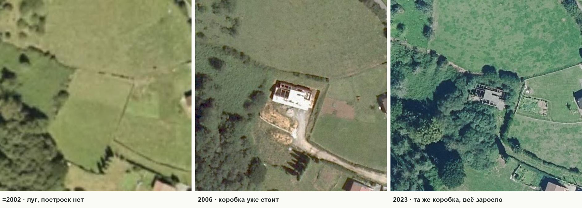 ортофото 2002, 2006, 2023